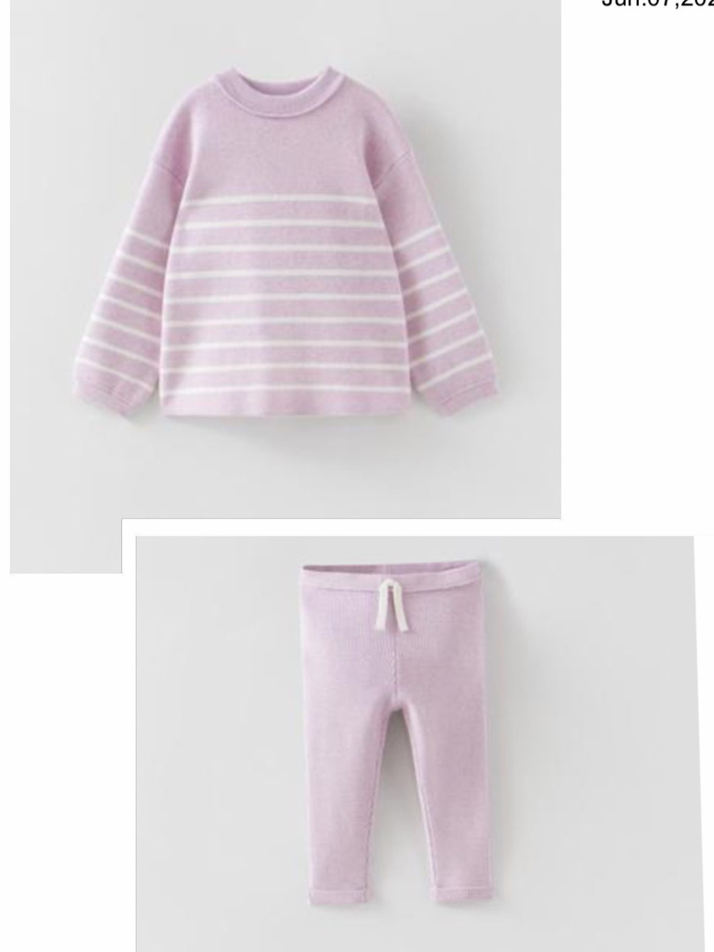 Zara Lilac Striped Knit Top and Ribbed Drawstring Pants